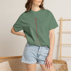 Revelation 21 Scripture Christian T-Shirt — Faith Verse Tee